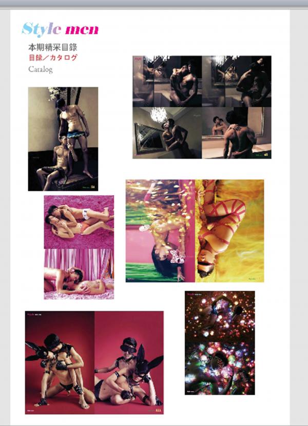 PHOTO-SET-STYLE-MEN-X-21